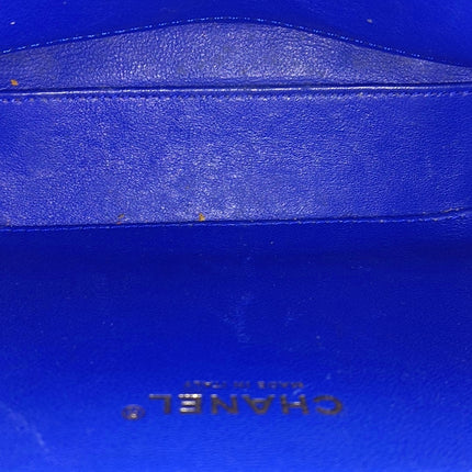Chanel Filigree Medium Vanity Case Tricolor Caviar Leather, 2018-2019