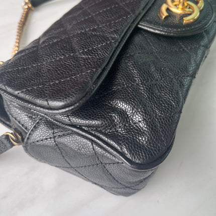 Sold Chanel Shiva Flap Bag Distressed Black Caviar with Gold Chain