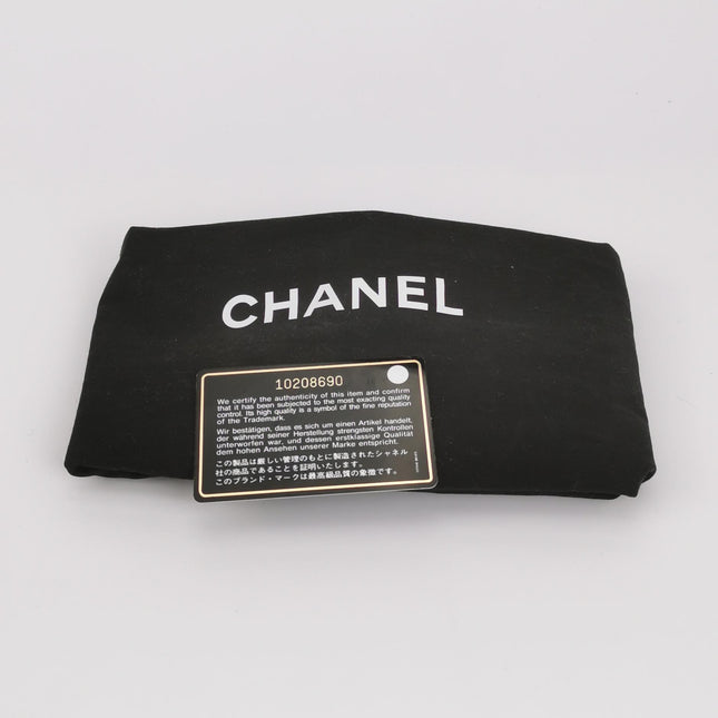 Chanel Vintage Top Handle Kelly Flap Bag Brown lambskin leather