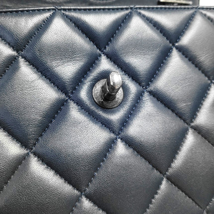 Chanel Trendy CC Small Navy Lambskin Leather Silver Hardware