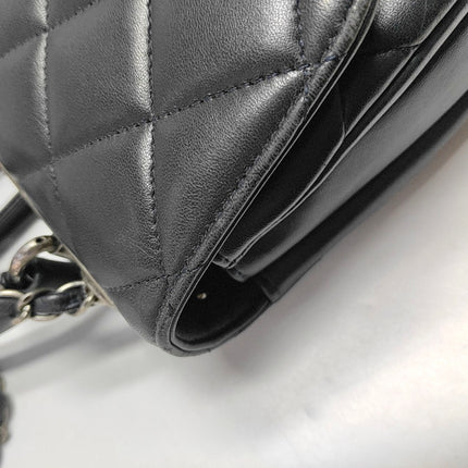 Chanel Trendy CC Small Navy Lambskin Leather Silver Hardware