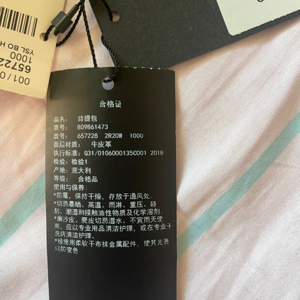 Sold Hobo bag by Yves Saint Laurent Le 5 à 7 monogram Black Leather Standard Size