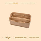 25 / Beige / Middle Divider