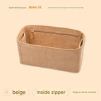 35 / Beige / Inner Zipper