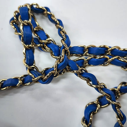 Chanel Mini Raffia Jute Striped Flap Bag Blue Diamond Wild Stitch