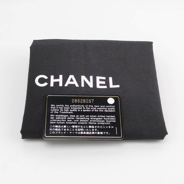 Sold Chanel 19 Bag Small Teal Blue Gold Hardware Chain Crossbody Bag