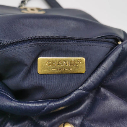 Sold Chanel 19 Bag Small Navy Crossbody Bag