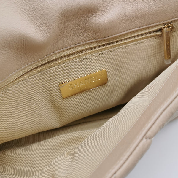 Sold Chanel 19 Bag Small Beige Crossbody Bag