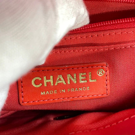 Chanel Mini Raffia Jute Striped Flap Bag Red Diamond Wild Stitch