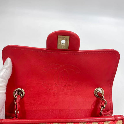 Chanel Mini Raffia Jute Striped Flap Bag Red Diamond Wild Stitch