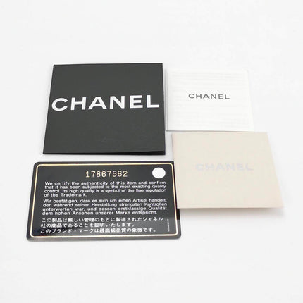 Sold Chanel Shoulder Bag Large Orange Patent Leather