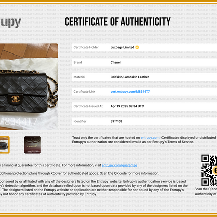 Chanel Classic Flap Small Dark Chocolate Brown Lambskin Leather with 24k Gold Hardware, 1994-1996