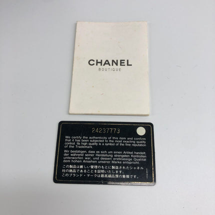 Chanel Mini Beauty Lock Flap Bag Black Lambskin Leather Chain Strap 2017