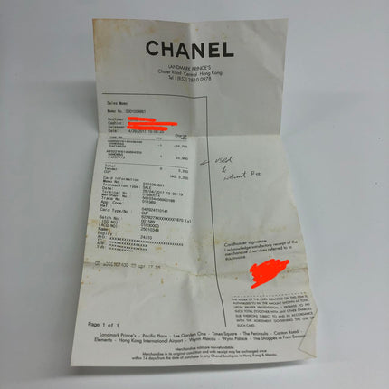 Chanel Mini Beauty Lock Flap Bag Black Lambskin Leather Chain Strap 2017