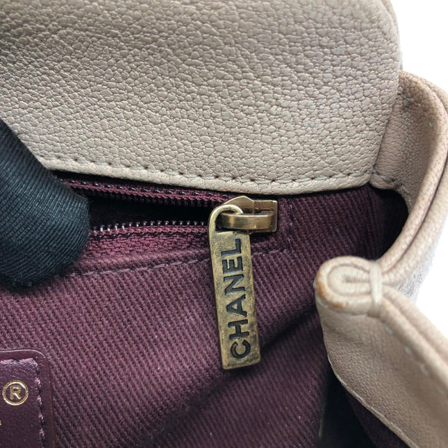 Chanel Paris Rome Mini Trapezio Flap Bag Taupe Quilted Sheepskin Gold Hardware