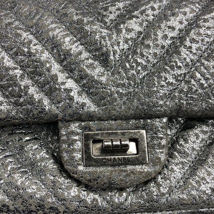 Chanel 2.55 Mini Chevron Stitching Silver Patterned Calfskin Leather Silver Hardware Flap Crossbody Bag