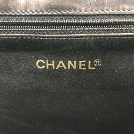 Chanel Vintage Quilted CC Briefcase Black Lambskin Leather Gold Hardware