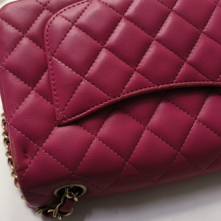 Chanel Classic Flap Rectangular Mini Rose Pink Lambskin Gold Hardware 2012-13