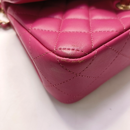 Chanel Classic Flap Rectangular Mini Rose Pink Lambskin Gold Hardware 2012-13