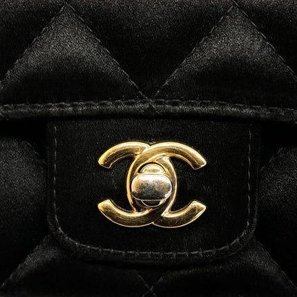 Chanel Classic Flap Mini Black Silk Satin Gold Hardware 2015-2016