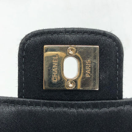 Chanel Classic Flap Mini Black Silk Satin Gold Hardware 2015-2016