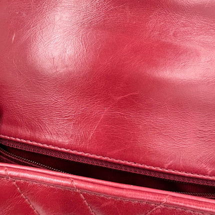 Chanel Coco Handle Small Red Lambskin Leather Chevron Stitching Gold Hardware, 2017-18