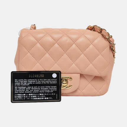 Chanel Mini Square Classic Flap Almond Pink Lambskin Leather Gold-tone Hardware