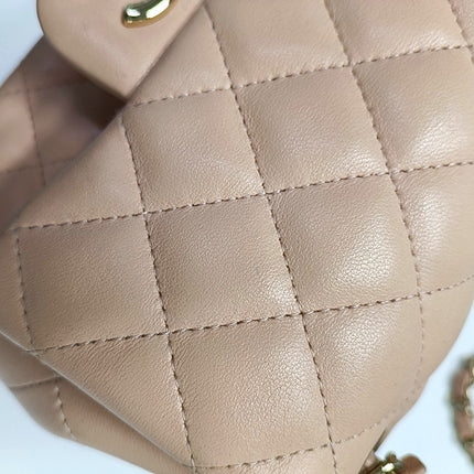 Chanel Mini Square Classic Flap Almond Pink Lambskin Leather Gold-tone Hardware