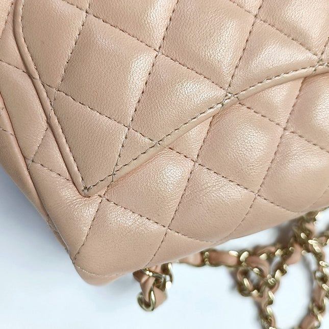 Chanel Mini Square Classic Flap Almond Pink Lambskin Leather Gold-tone Hardware
