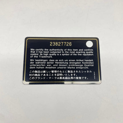 Chanel Classic Flap Mini Satin Paris Cuba Cigar Label Print Pink Multicolor, 2017