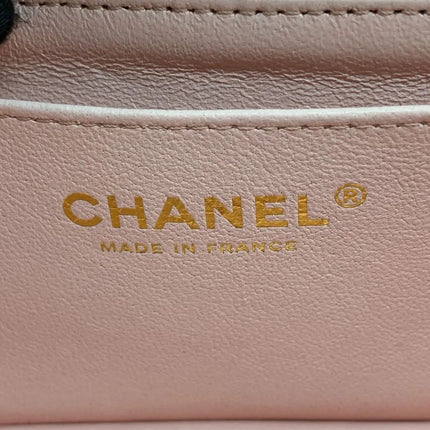 Chanel Classic Flap Mini Satin Paris Cuba Cigar Label Print Pink Multicolor, 2017
