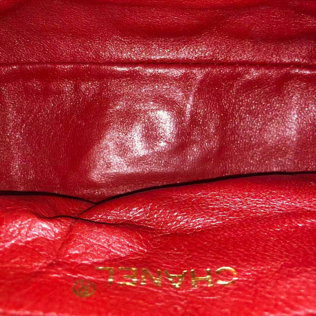 Chanel Vintage Black Fabric Flap Bag with Woven Gold Chain Strap