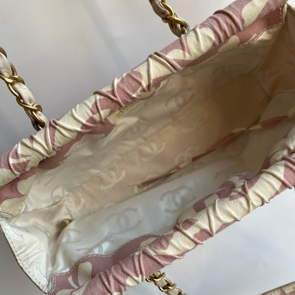 Chanel Canvas Clover Print Pink and White Frame Bag with Pouch 2004