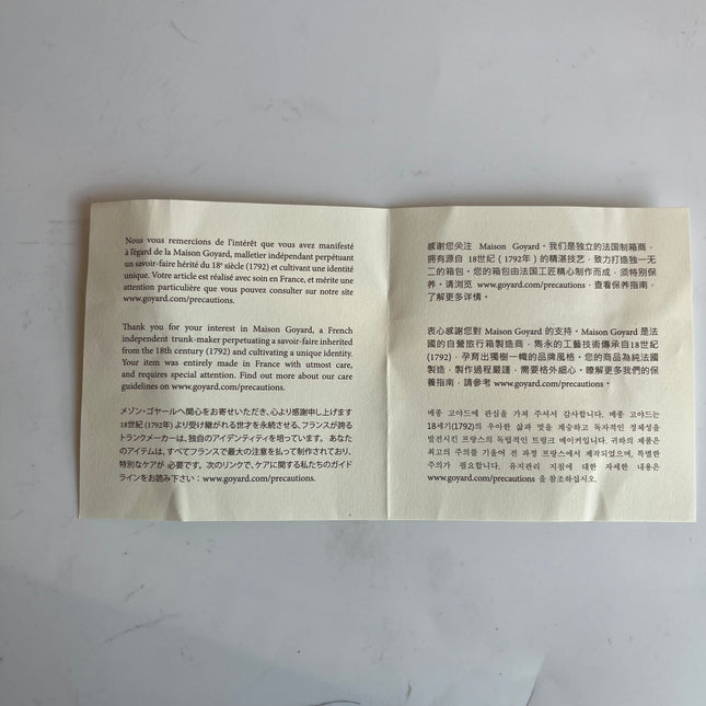 Goyard Saint Louis GM Tote Large Black 2018