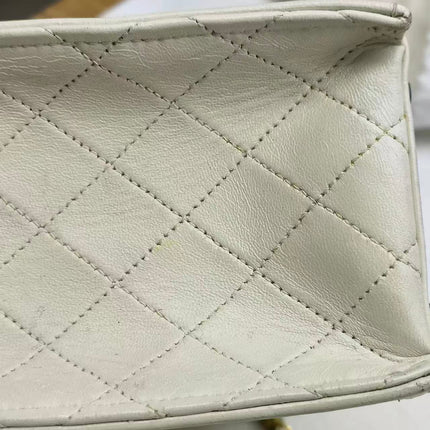 Chanel 1989-1991 White Lambskin Trapezium Shape Flap Bag