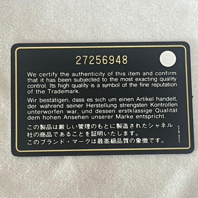 Chanel 2019 Wallet on Chain Classic Flap Black Caviar Leather Gold Hardware