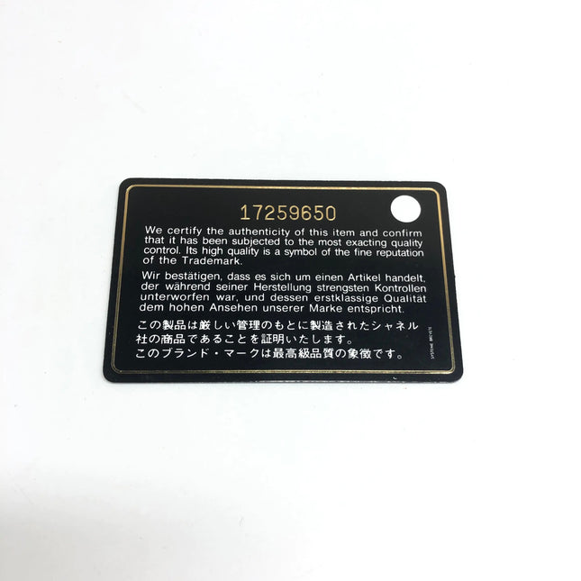 Chanel Glitter Flap Bag Medium Gold Glitter Sequins and Fabric