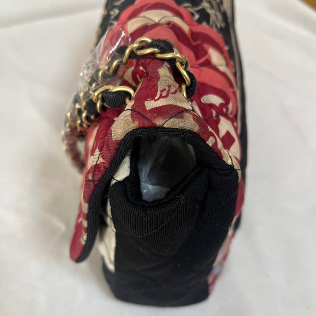 Chanel Jumbo Quilted Multicolor Patchwork Jersey Flap Bag