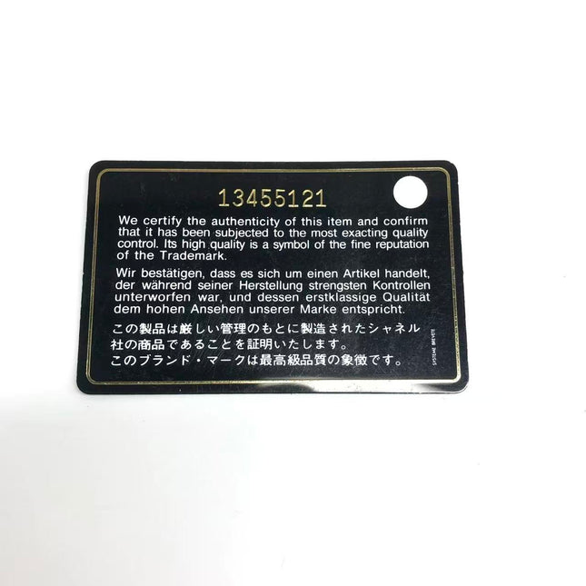 Chanel Timeless Classic Flap Medium 2009 Black Lambskin Leather Silver Hardware