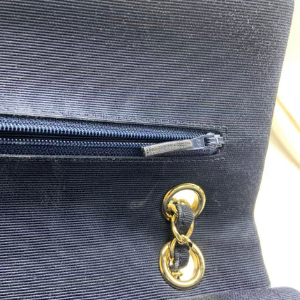 Chanel Classic Flap Medium Navy Velvet Gold Hardware, 2016-2017