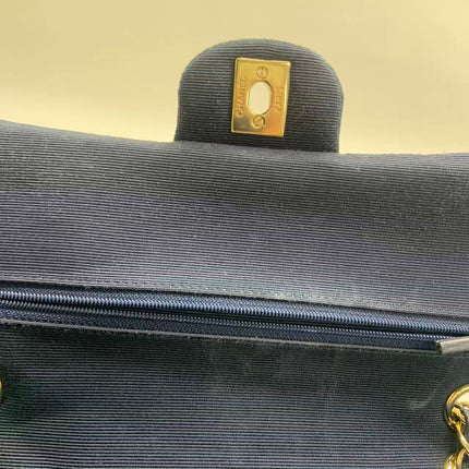 Chanel Classic Flap Medium Navy Velvet Gold Hardware, 2016-2017