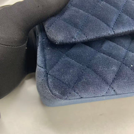 Chanel Classic Flap Medium Navy Velvet Gold Hardware, 2016-2017