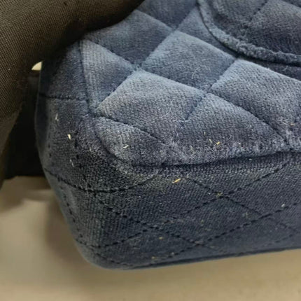 Chanel Classic Flap Medium Navy Velvet Gold Hardware, 2016-2017