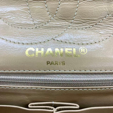 Chanel Paris Limited Beige Lambskin Leather with Bi-color Hardware