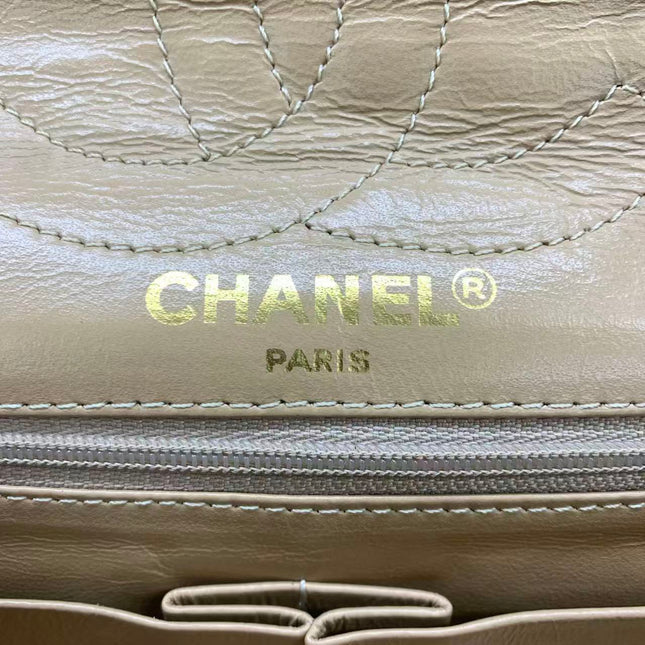 Chanel Paris Limited Beige Lambskin Leather with Bi-color Hardware