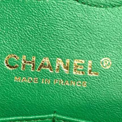Chanel Paris-Seoul Medium Classic Flap Bag Quilted Multicolor Tweed and Ribbon 2016