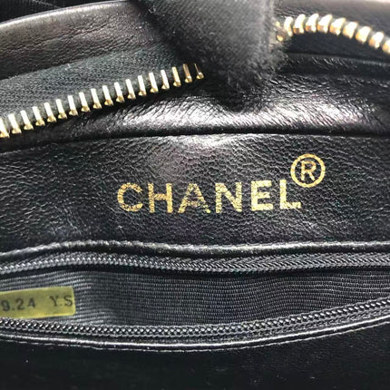 Chanel Vintage Camera Bag Black Lambskin Leather Gold Hardware, 1996-1997