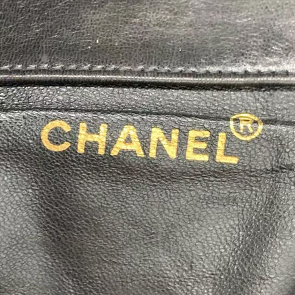 Chanel Vintage 1994-1996 Duma Backpack Black Lambskin Leather Gold Hardware