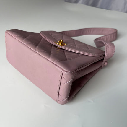 Chanel Kelly Mini Vintage Lavender Lambskin Leather Top Handle Bag