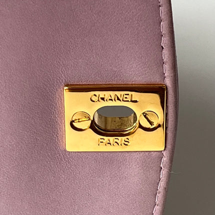 Chanel Kelly Mini Vintage Lavender Lambskin Leather Top Handle Bag